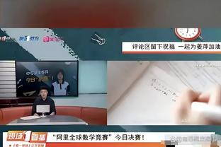 罗马诺：红魔枪手纽卡球探考察热那亚中卫德古拉辛，但尚未报价